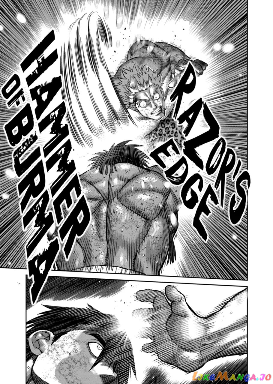 Kengan Omega Chapter 184 image 15